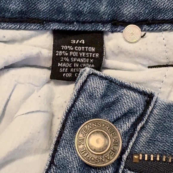 RUE 21 Low Rise Stretch Booty Shorts - Picture 3 of 3